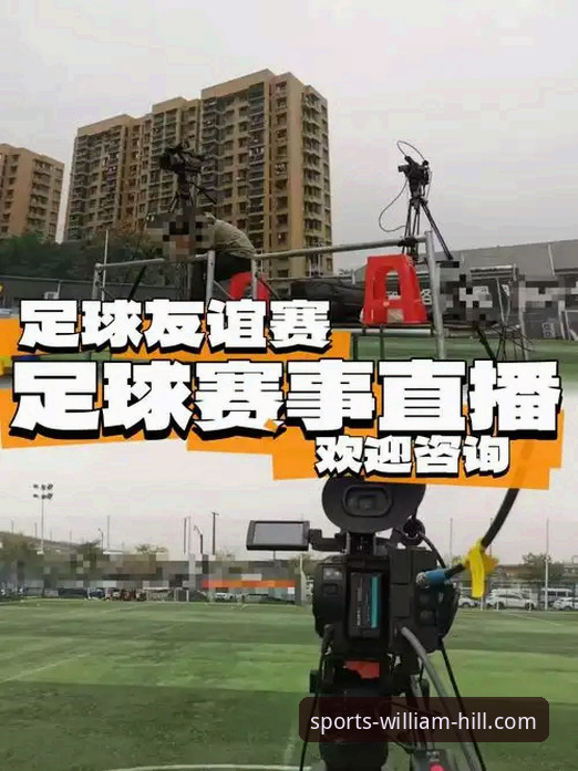 如何通过威廉希尔体育直播，重新定义你的观赛与互动体验？